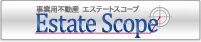 環境事業部